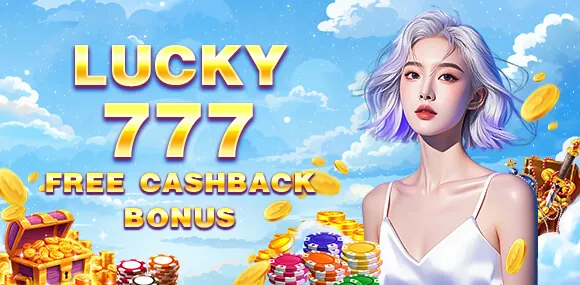 rich88 Social Media Icon